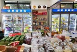 冷冻柜-东莞哪里有卖立式低温展示柜？