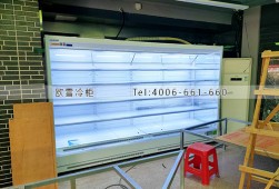 风幕柜-福建莆田连锁水果店三米保鲜柜选购
